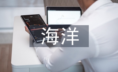陆地生态宁静