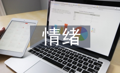 大师长教员豪情调现实文