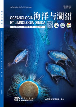 陆地与湖沼杂志