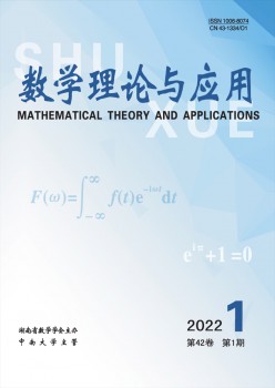 数学实际与利用杂志