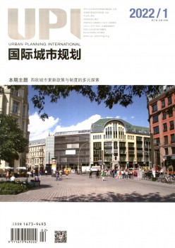 国际都会计划杂志