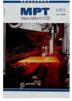 冶金装备杂志