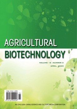 生物手艺杂志