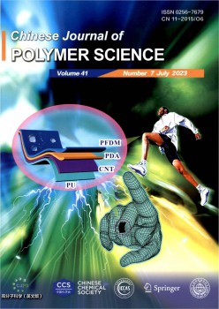 高份子迷信Chinese Journal of Polymer Science杂志