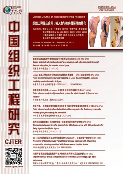 古代病愈杂志