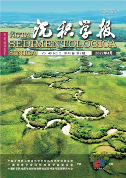 堆积学报杂志