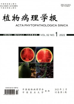 动物病理学报杂志
