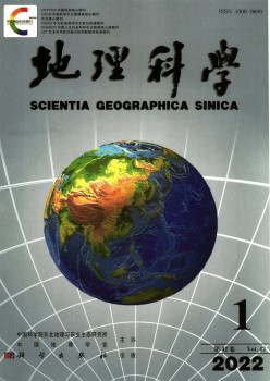 地舆迷信杂志