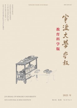 宁波大学学报·教导迷信版杂志