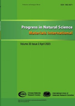 Progress in Natural Science:Materials International杂志